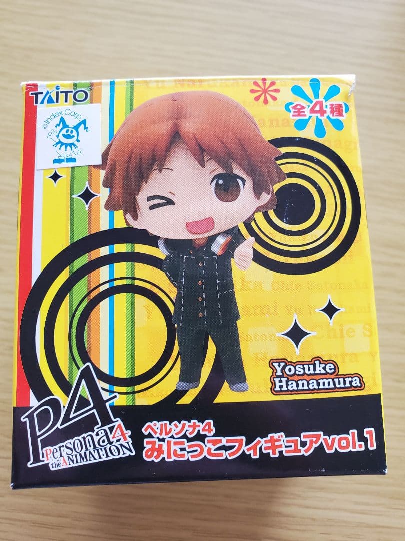 花村陽介 みにっこフィギュアvol.1 ペルソナ4 - メルカリ