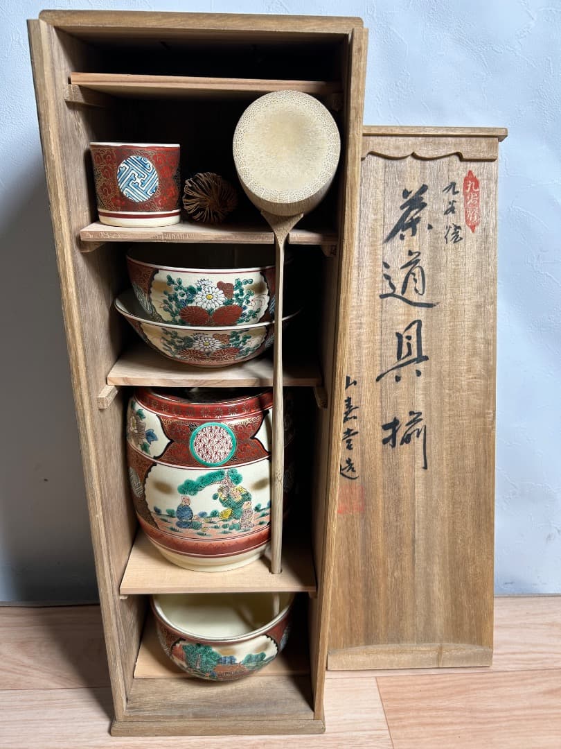 短冊箱 茶道具 茶道具 お棚 短冊箱 焼桐 中身は別売りです。 茶道