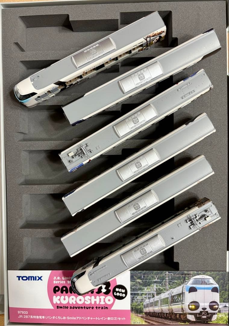 トミックスJR287系特急電車(パンダくろしおSmileアドベンチャートレイン)