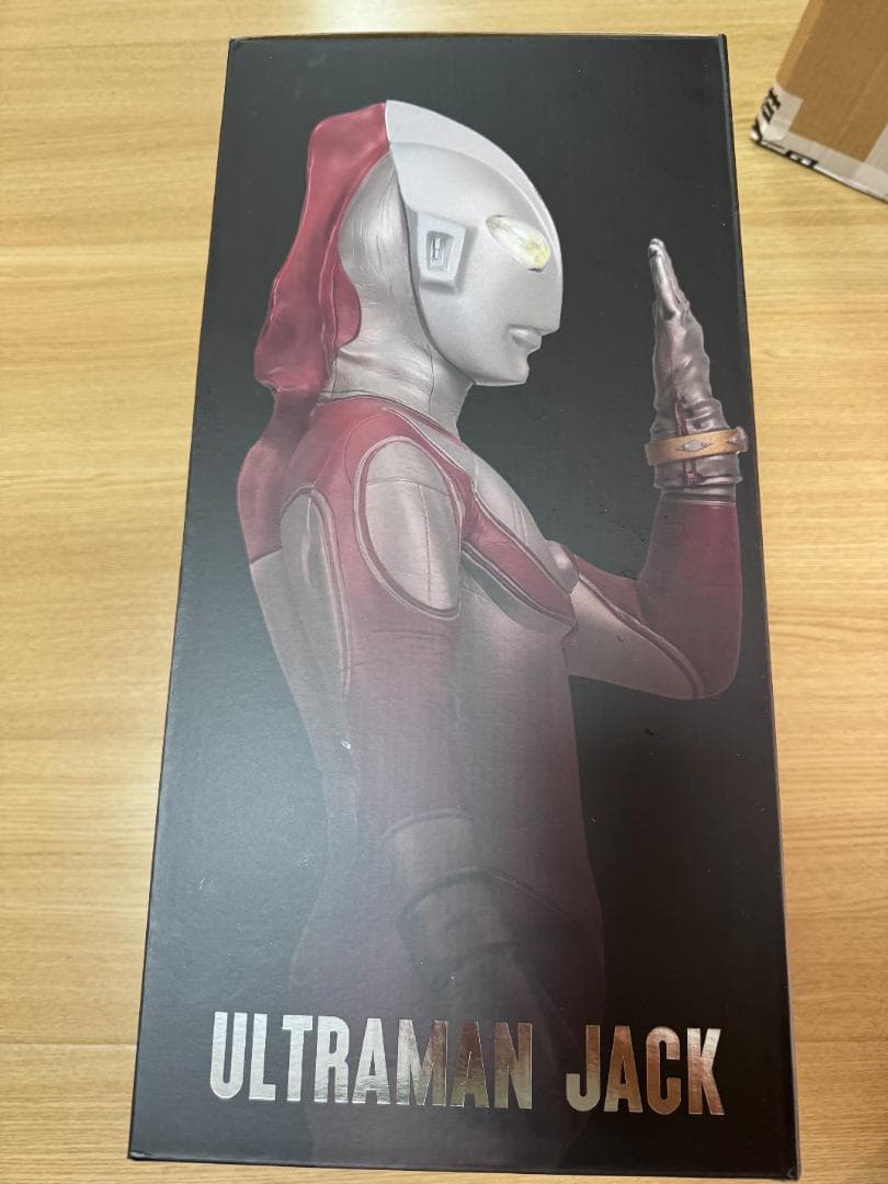 新品 超人玩国 中国限定 帰ってきたウルトラマン ウルトラマンジャック