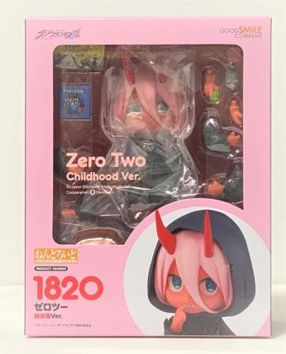 ねんどろいど　ゼロツー幼少期Ver.　（箱に小さなダメージあり）新品未開封