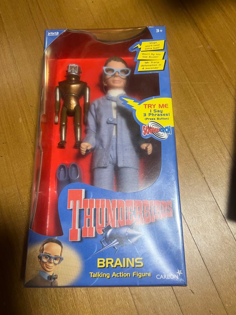 THUNDERBIRDS トーキングアクションフィギュアセット