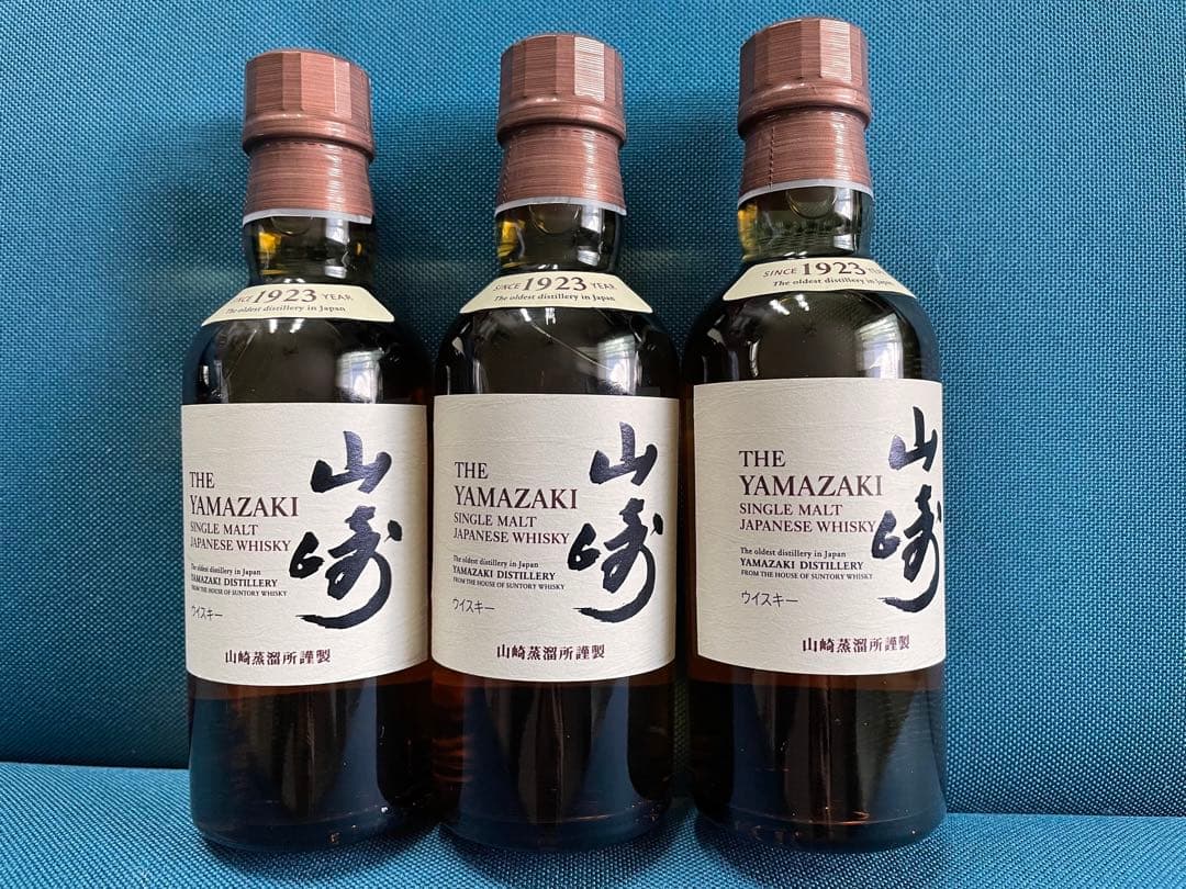 山崎NV 5本セット180mlミニボトル