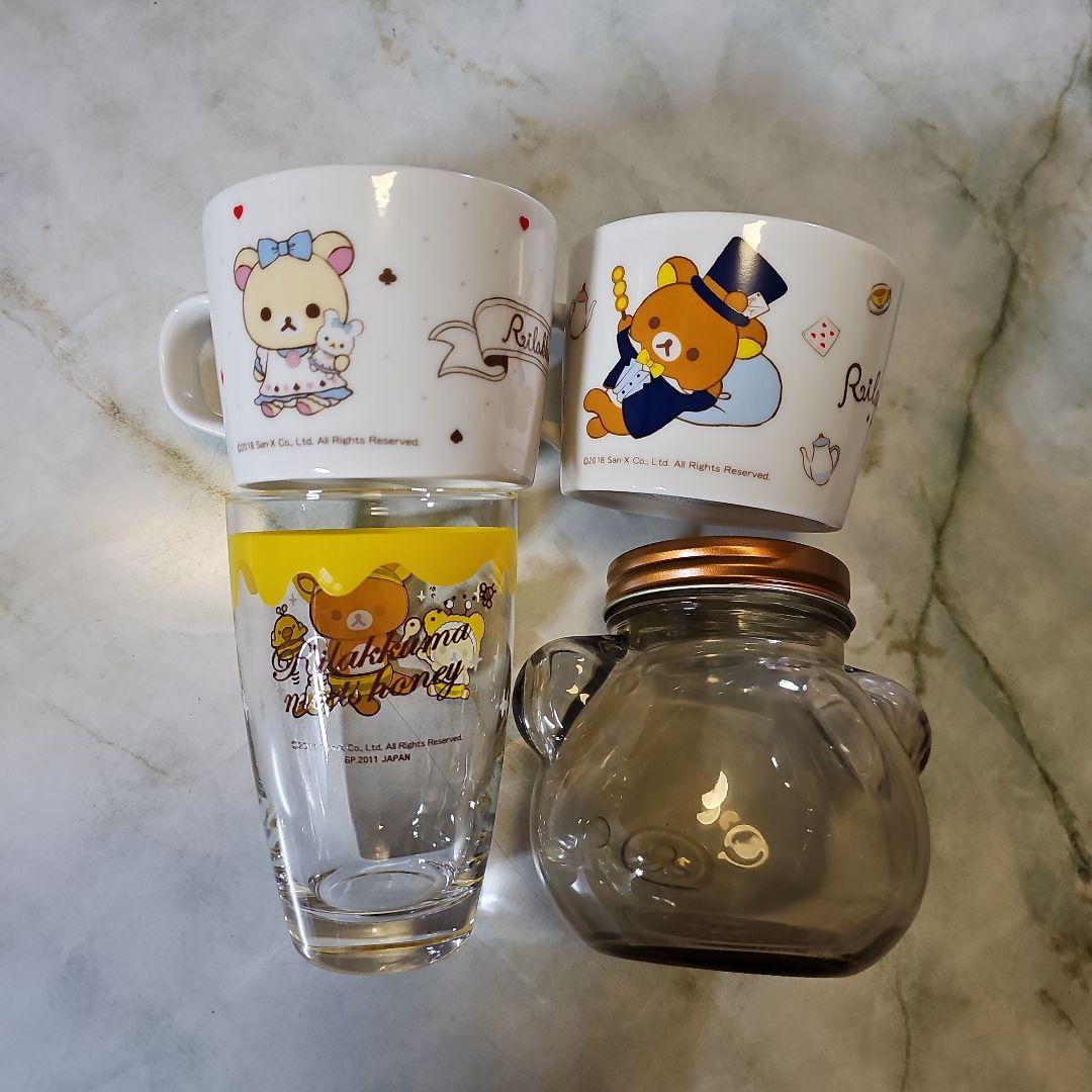 リラックマ まとめ売り