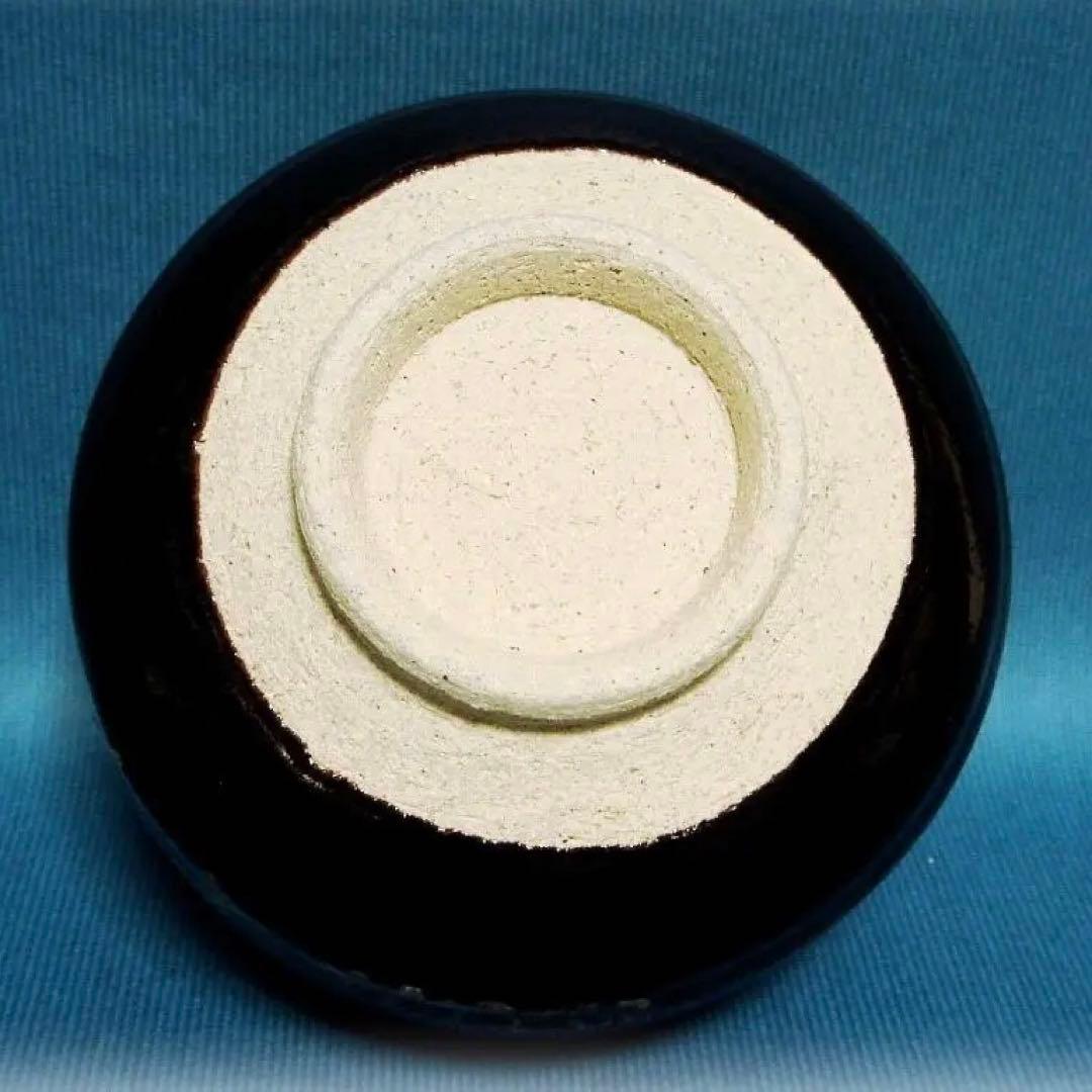 471『黒釉 抹茶茶碗』 /骨董 古美術 茶道具 古民芸 antique