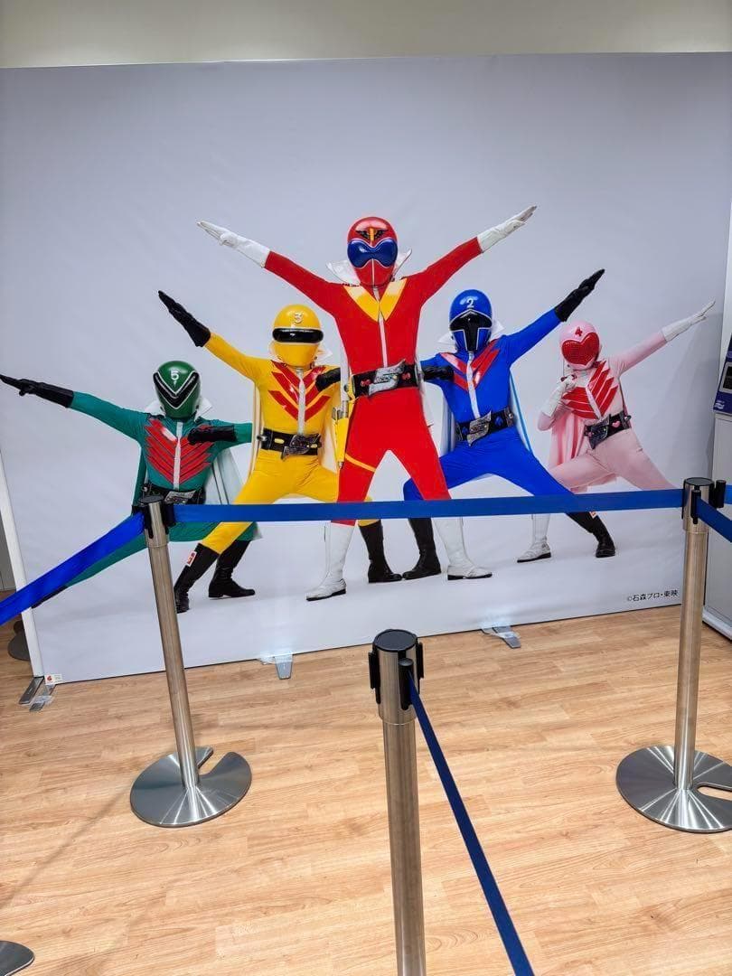 BANDAI 秘密戦隊ゴレンジャー ソフビセット 50周年限定品＋おまけ付