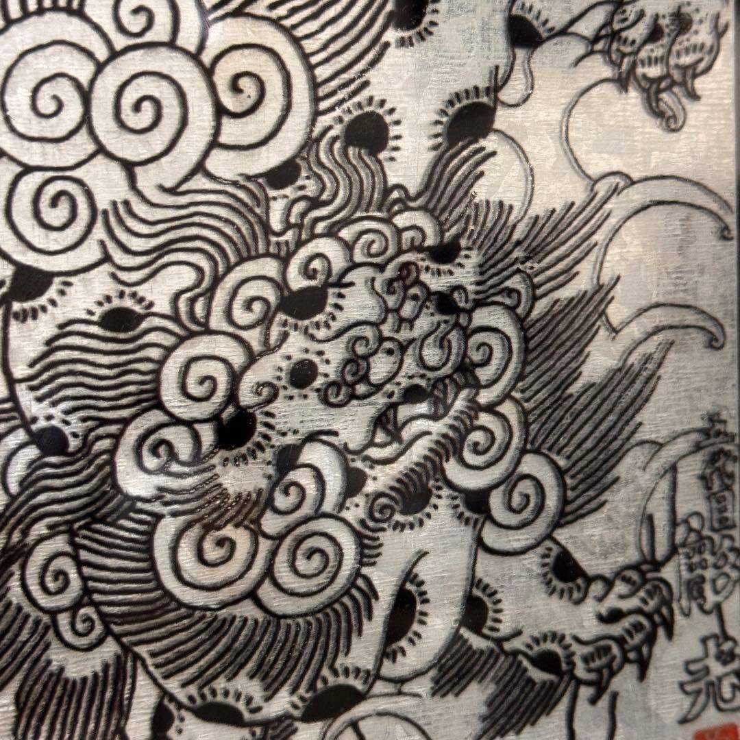 唐獅子・2点組み・和彫・リフレクトプリント