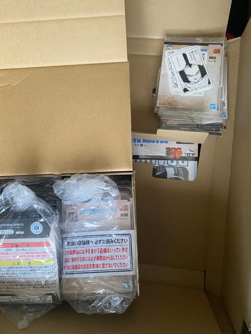 一番くじ DRAGON BALL 40th ～其之二～ 全賞　全種　コンプリート