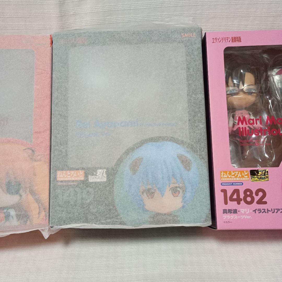 エヴァンゲリヲンねんどろいど新劇場版アスカ・レイ・マリ３人セット・プラグスーツ