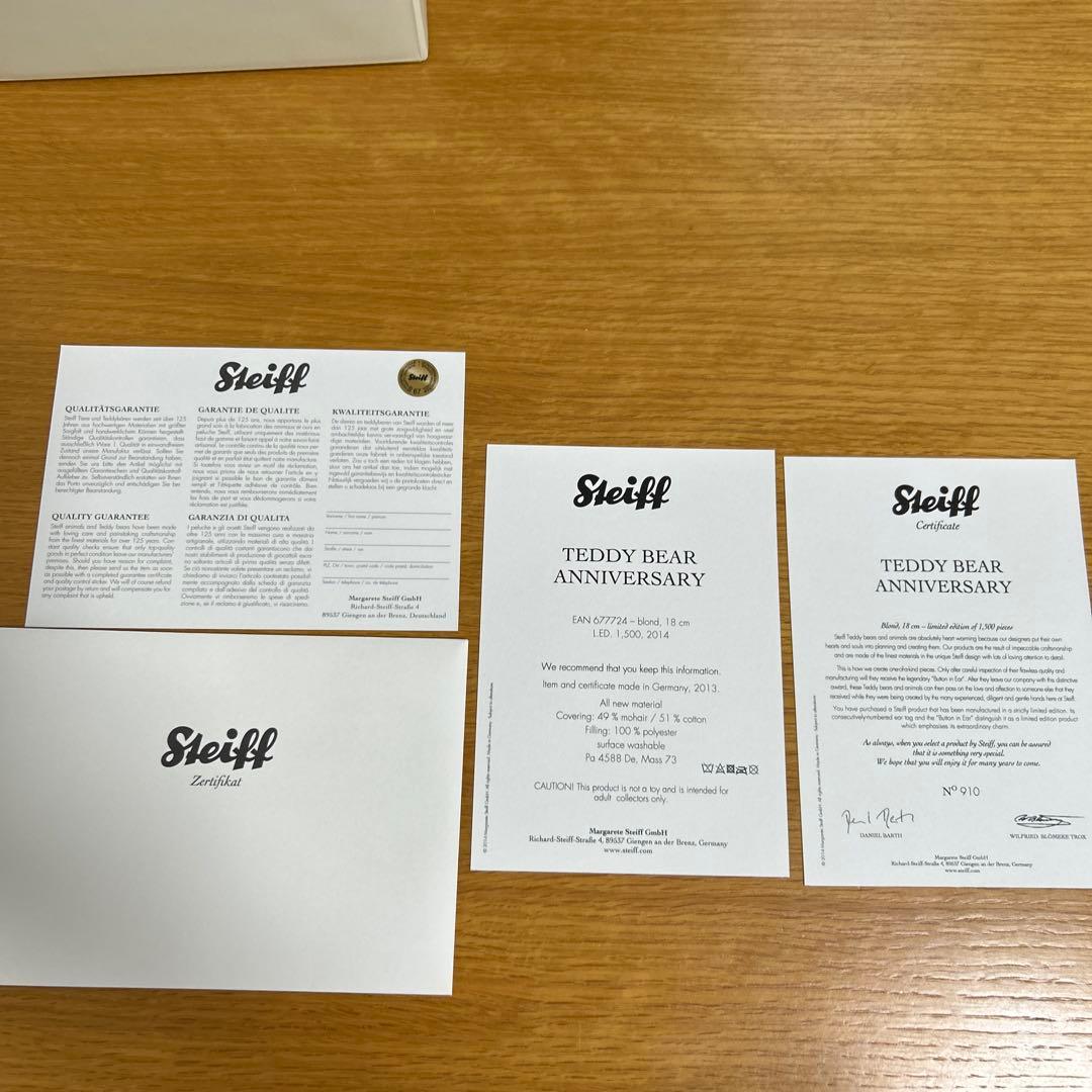 BMW×Steiff レーシングテディベア