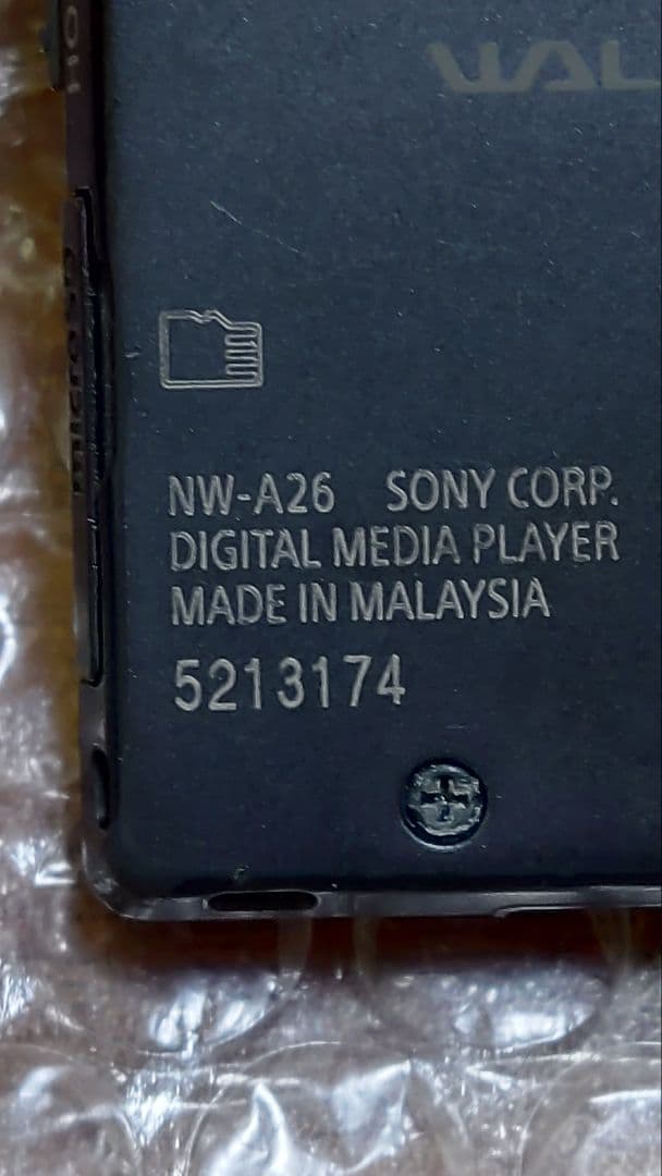 ソニーウォークマン NW−A26 管理ナンバー9120