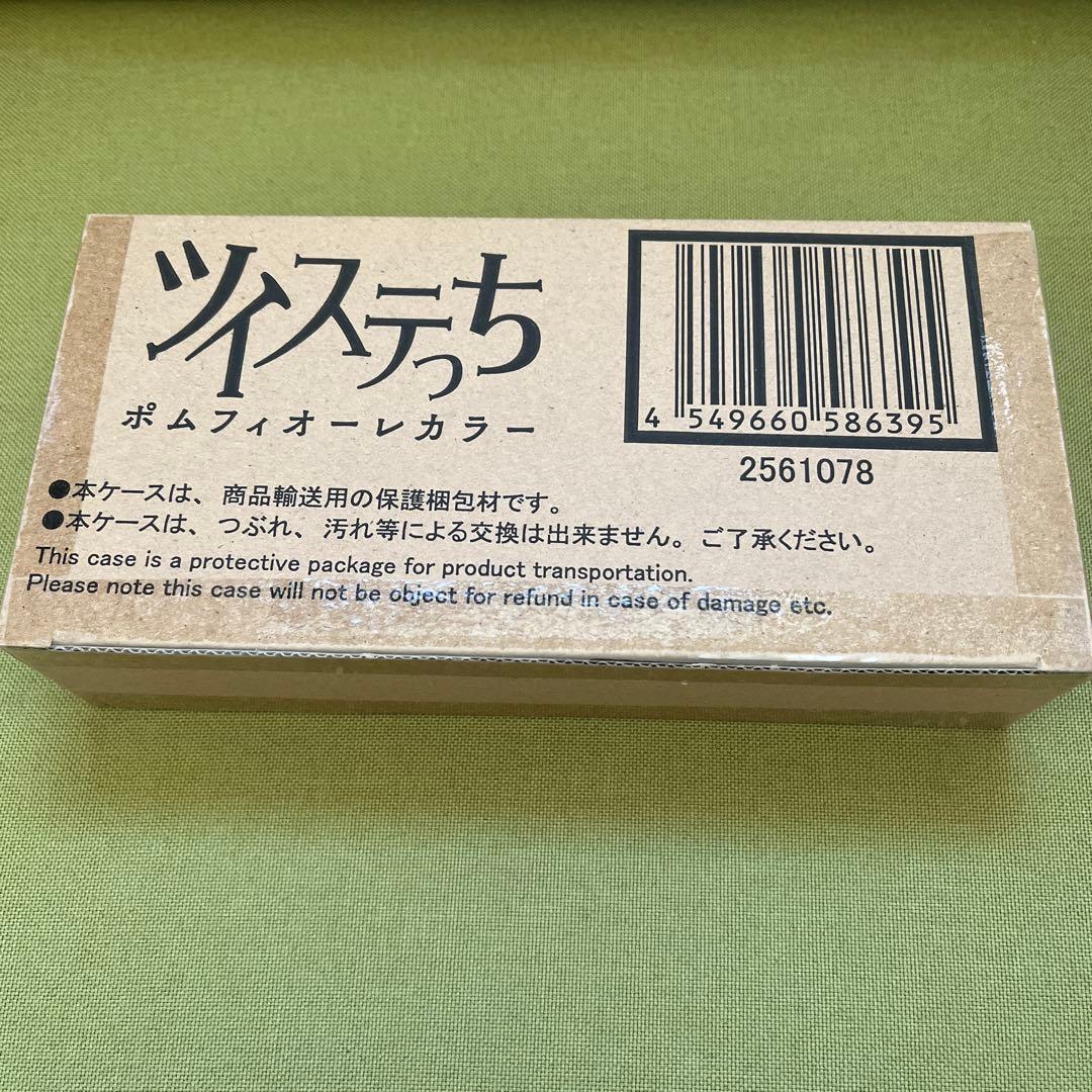 （未開封）ツイステっち　ポムフィオーレ 未開封）ツイステっち ポムフィオーレ 2025年最新】ツイステッちの人気