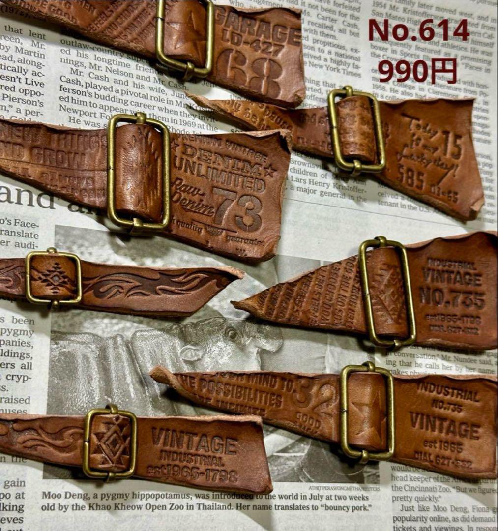 専用 染色革タグ 革タグ レザータグ 刻印タグ ハンドメイド