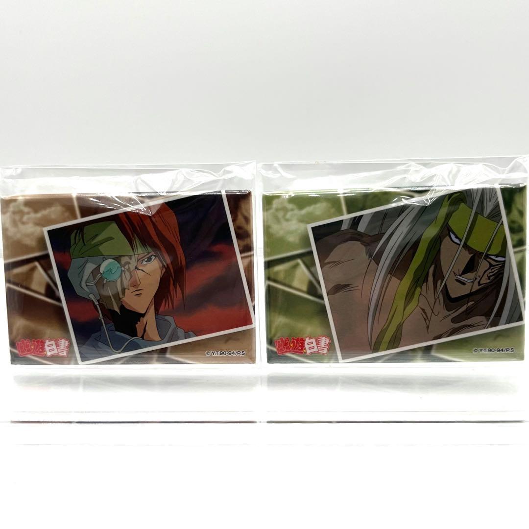 幽☆遊☆白書 場面写 スクエア缶バッジ 全12種コンプセット