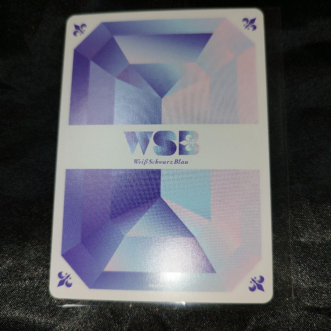 ヴァイスシュヴァルツブラウ SSP 後宮の謎に挑む 猫猫＆壬氏 薬屋 サイン