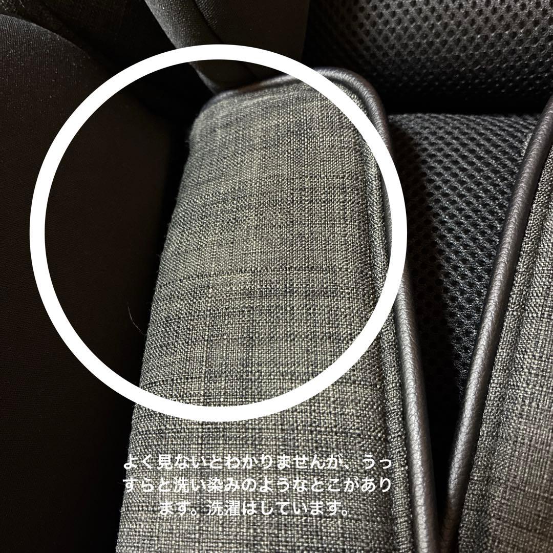 joie Arc アーク360 チャイルドシートISOFIX