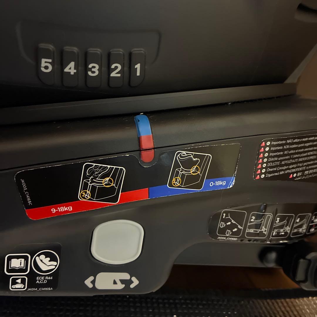 joie Arc アーク360 チャイルドシートISOFIX