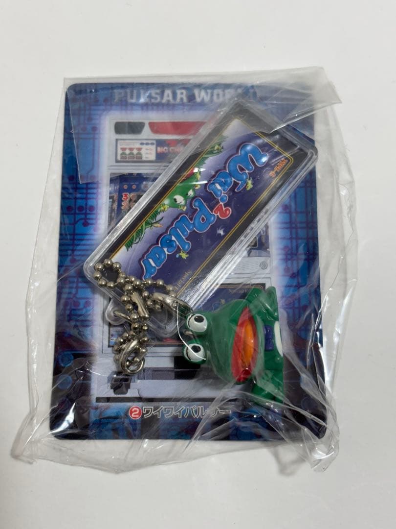 山佐 パルサー キーホルダー - メルカリ