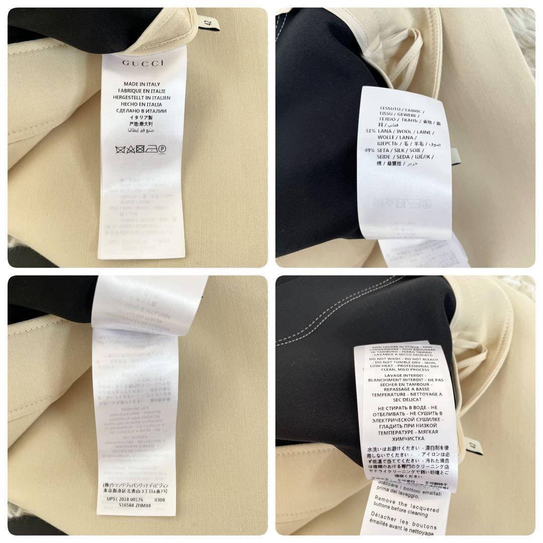 新品タグ付　グッチ　大きいサイズXL　プリーツスカート　タイガーボタン　シルク