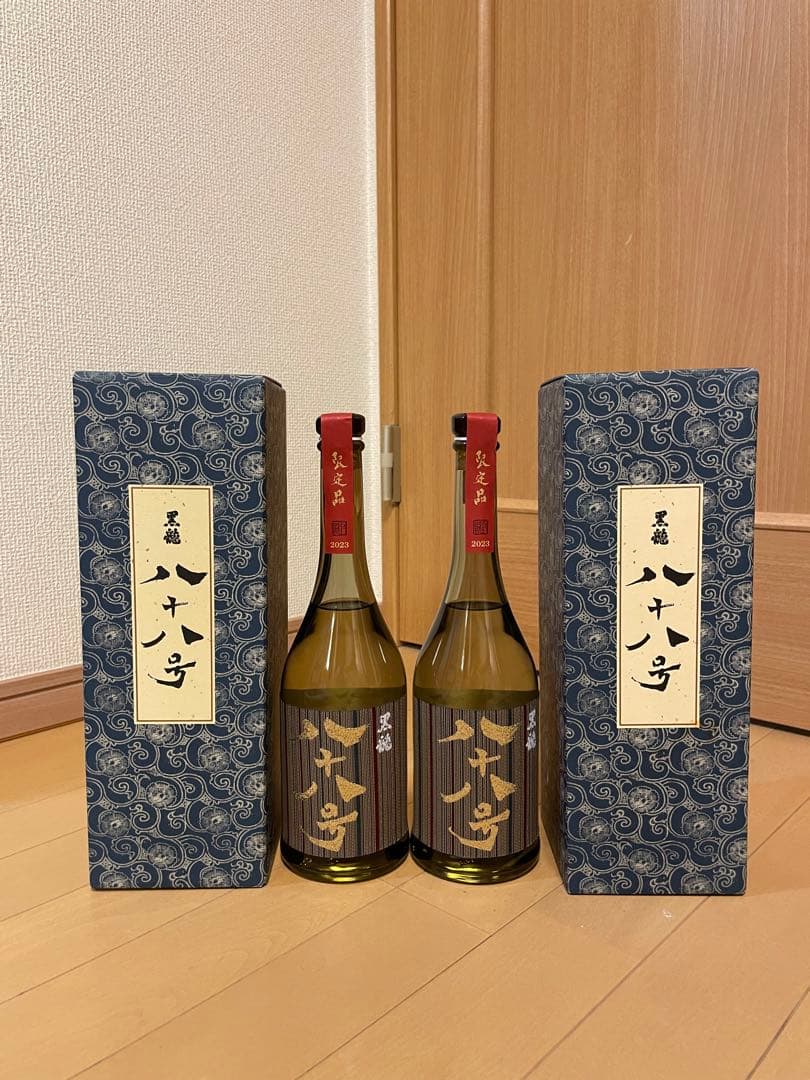 未開封】黒龍 八十八号 720ml 2本セット 日本酒 2024年11月