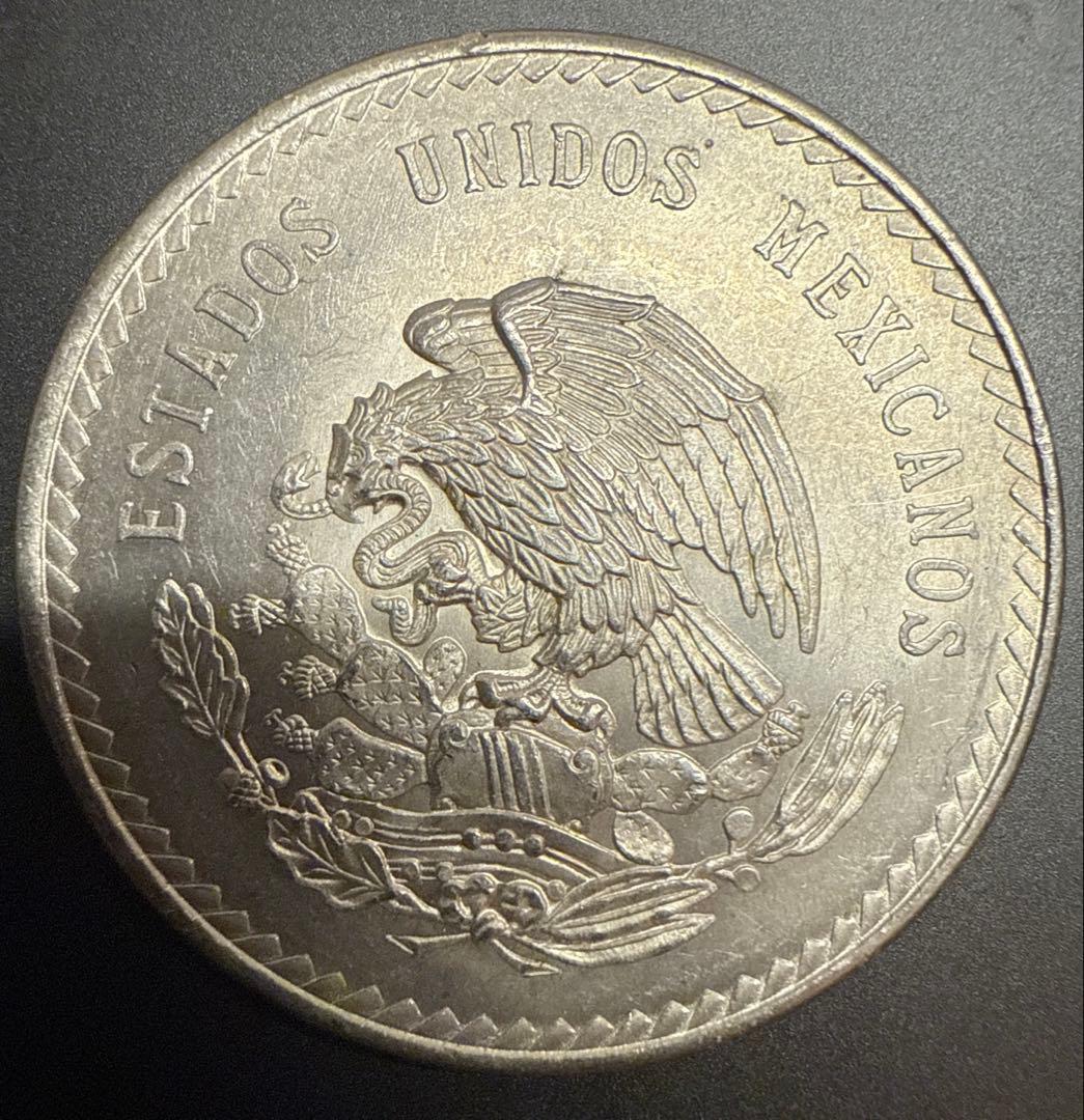 メキシコ クアウテモック王 5ペソ 大型銀貨 本物保証