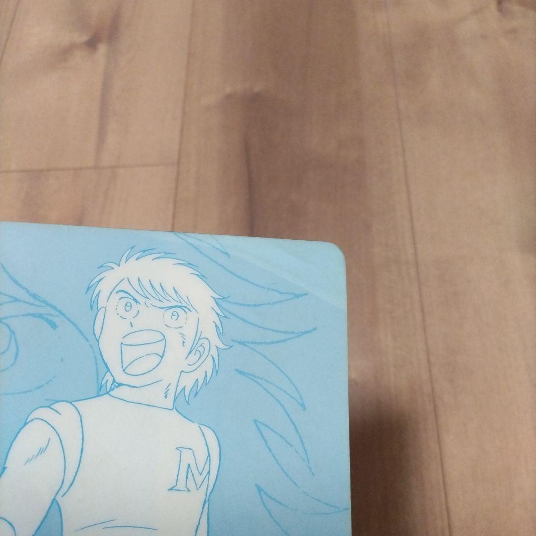 キャプテン翼 下敷き レア 日向小次郎 集英社 高橋陽一 サッカー