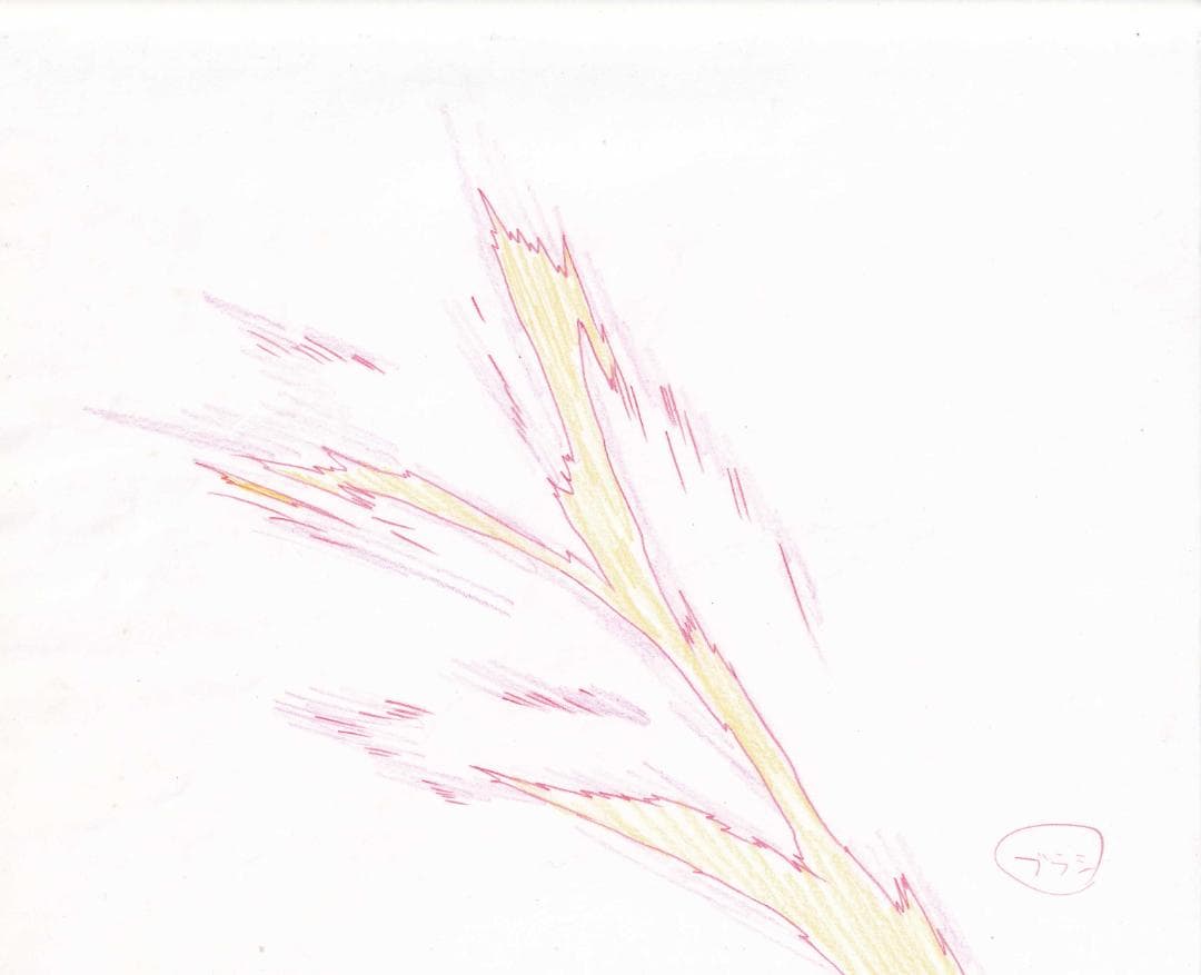 カウボーイビバップ / Cowboy Bebop　セル画　（スパイク）