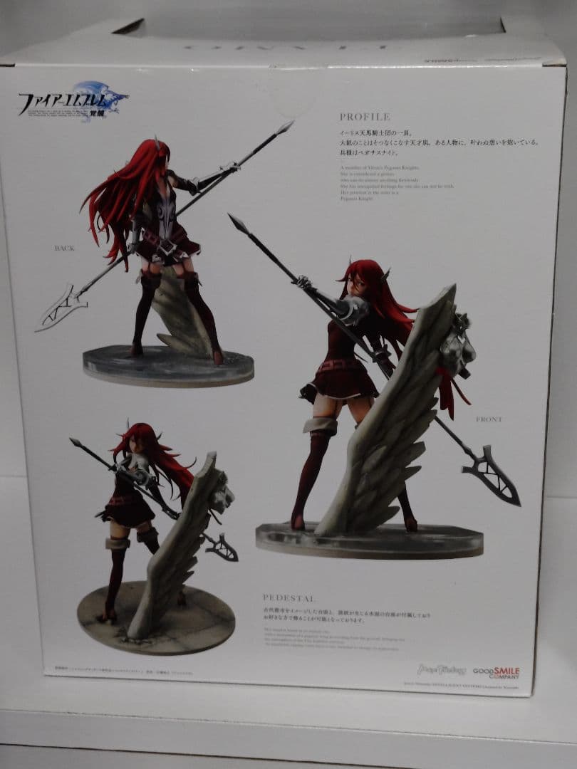 ファイアーエムブレム 覚醒 ティアモ 1/7 完成品フィギュア