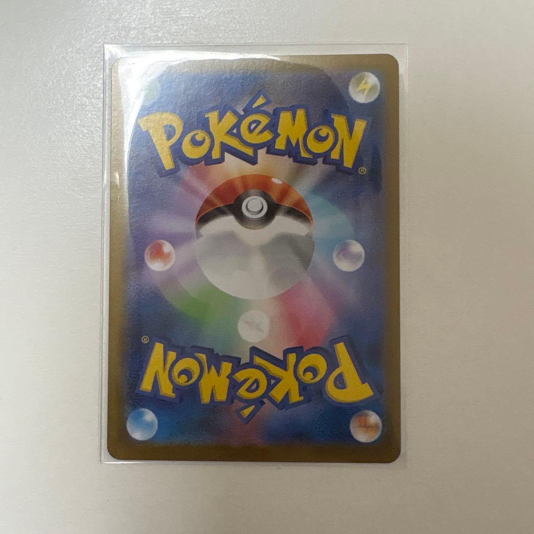 【ポケモンカード】レシラムex　BWR