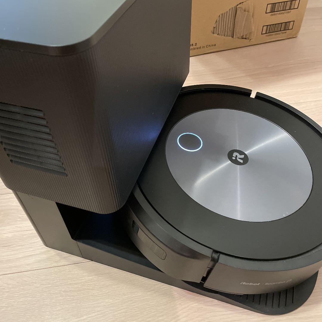 IRobot Roomba J7+ (アイロボットルンバJ7+) 中古最新モデル