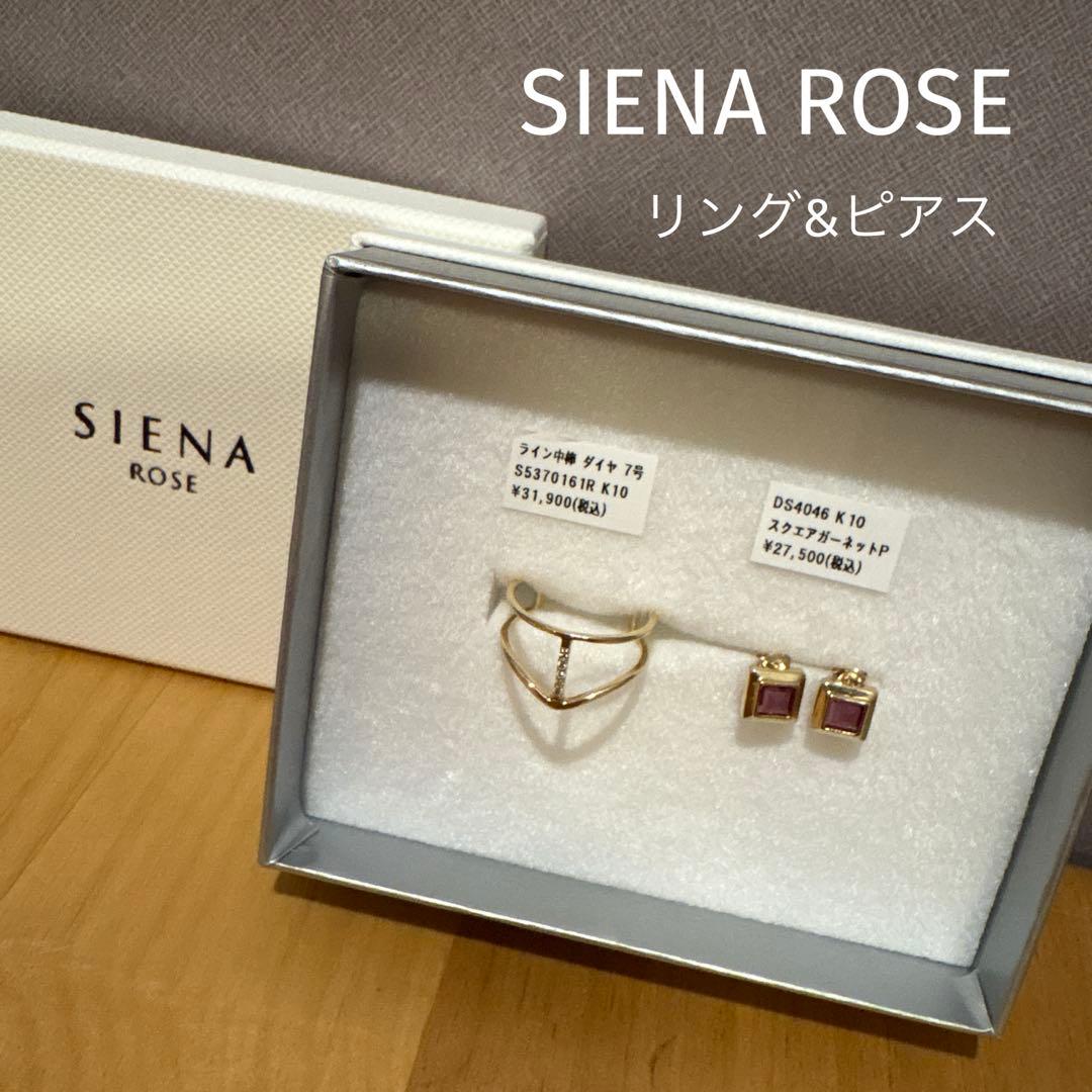 パイプハーフフープピアス[L] | シエナロゼ(SIENA ROSE) | マルイ