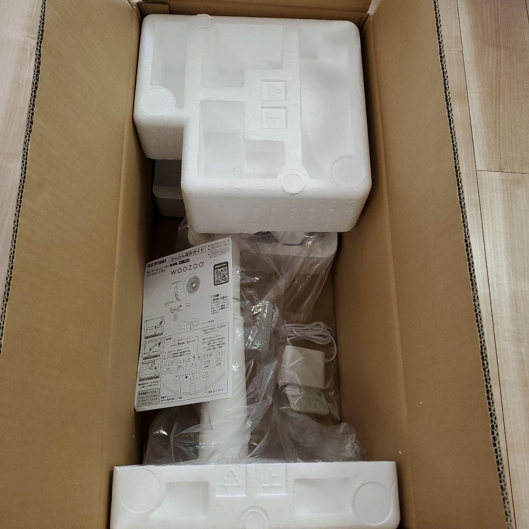 アイリスオーヤマ　サーキュレーター扇風機 STF-SDC15TEC　2025年製