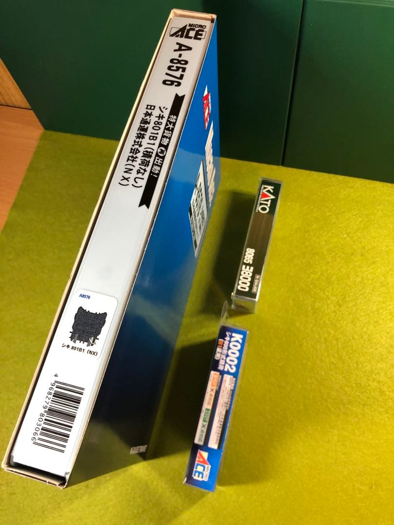 新品】マイクロエースA-8576 シキ801 KATO ヨ8000セット 模型・プラモデル