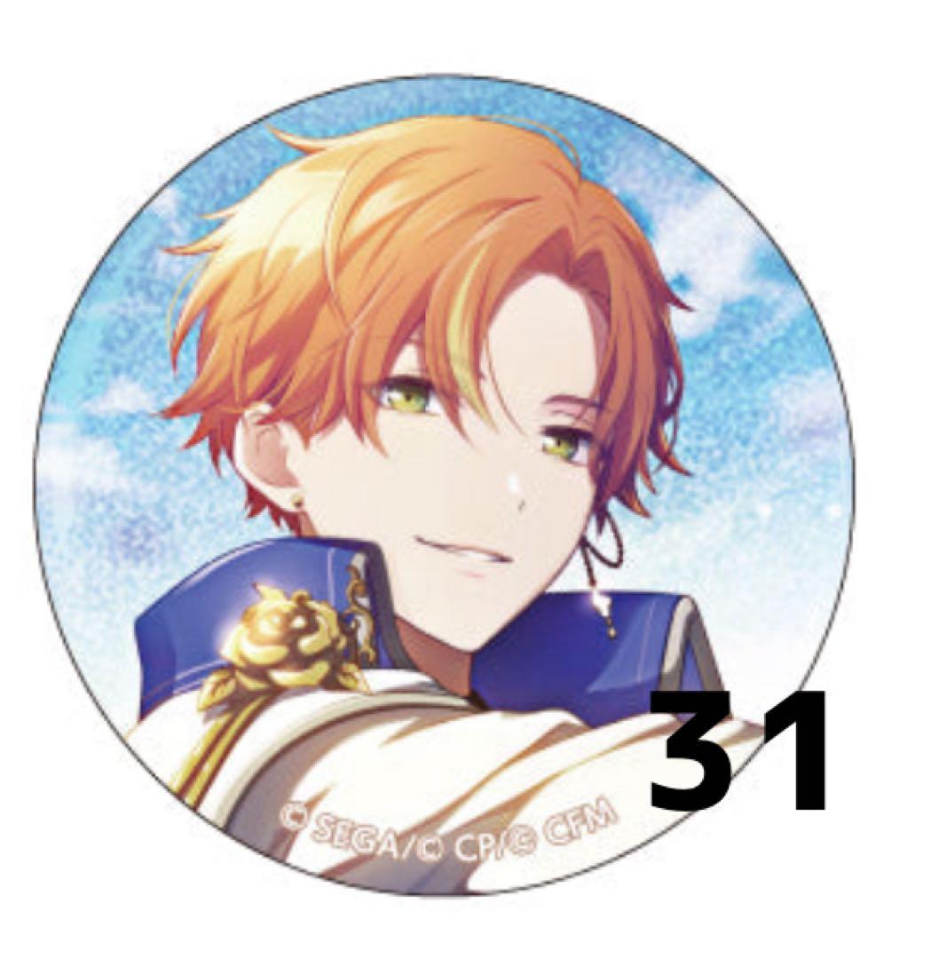 東雲彰人　プロジェクトセカイ　プロセカ　缶バッジ18b 31個セット プロジェクトセカイ プロセカ 東雲彰人 缶バッジ セット コレクション