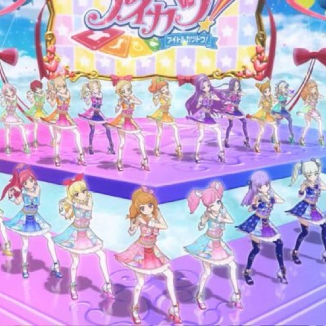 アイカツ オンパレード マジカルコーデ アイカツ オンパレード