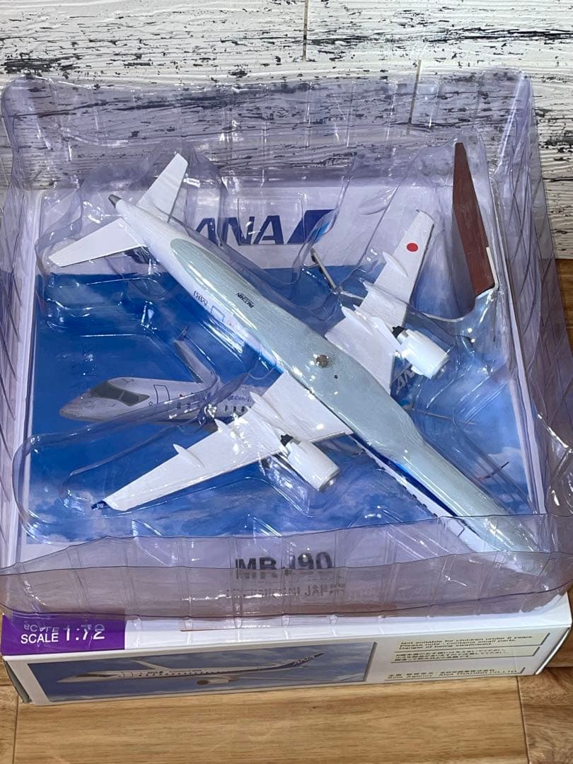 全日空商事]1/72 ANA 三菱MRJ90 ソリッドモデル PACMIN
