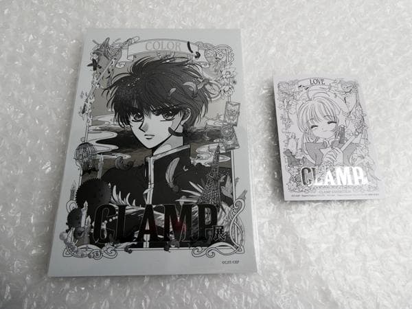 CLAMP展 開幕記念限定チケット特典『特製5連カード』+チケット