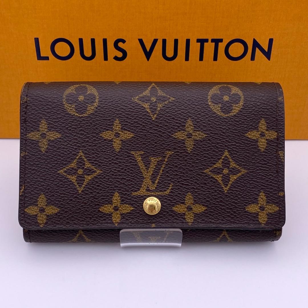 ルイヴィトン モノグラム ポルトモネビエ トレゾール 二つ折り L字ジップ