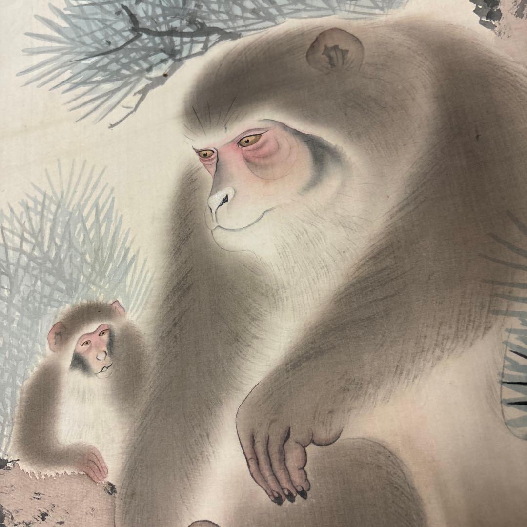 吉村鳳柳『雙猿図』