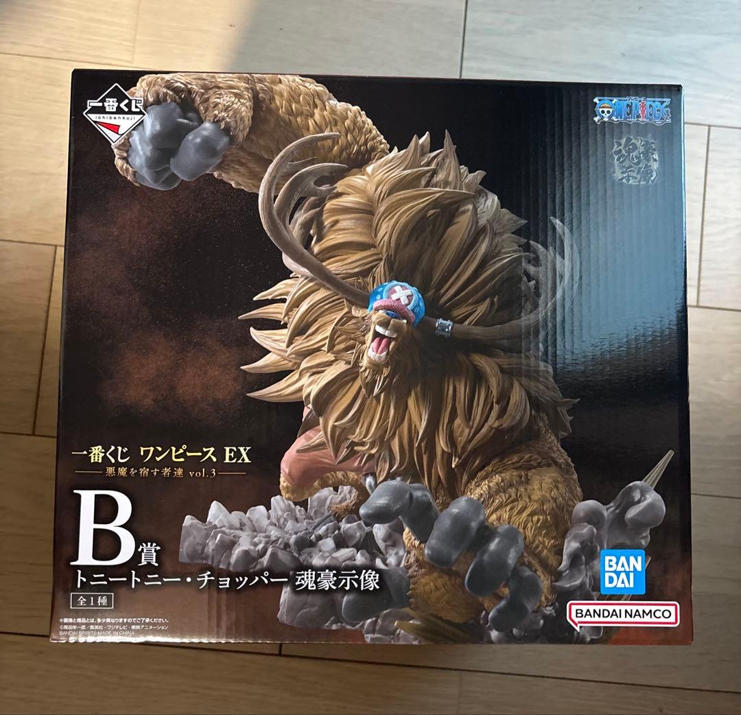 一番くじ ワンピース 悪魔を宿す者達 vol.3 B賞 チョッパー 魂豪示像