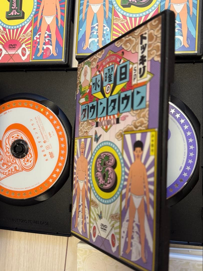水曜日のダウンタウン DVD 第1巻〜第10巻セット