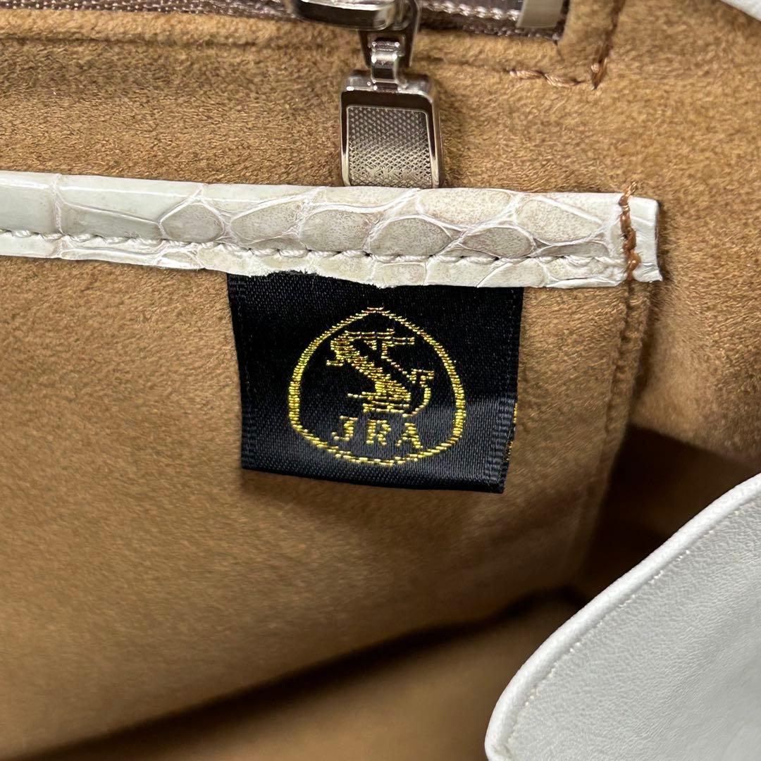 JRA公認 高級 ヒマラヤクロコ ハンドバッグ 未使用級 レディース