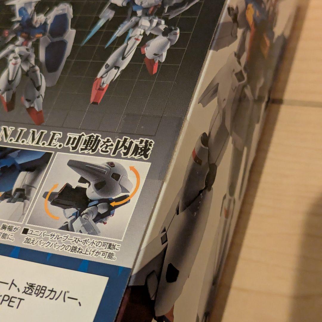 ROBOT魂 ガンダム試作1号機フルバーニアン Gp01Fb 0083