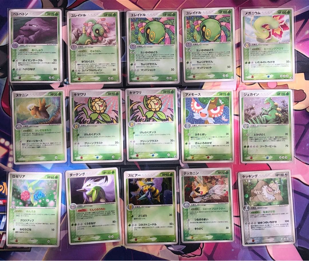 ポケモンカード　ADV・PCG キラ　まとめ売り　61枚