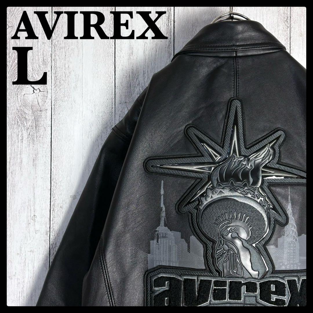6105【希少デザイン】アヴィレックス☆バーシティレザージャケット 羊革 6105【希少デザイン】アヴィレックス☆バーシティレザージャケット 羊革