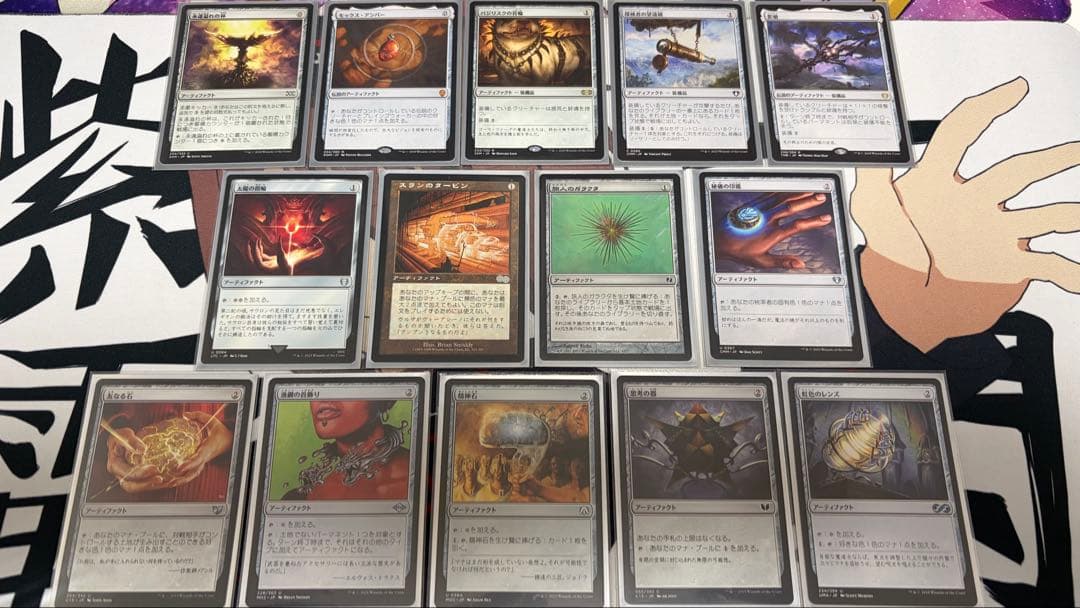 統率者デッキ　巡礼者アシュリング　100枚セット　まとめ　スリーブ装着済　日本語