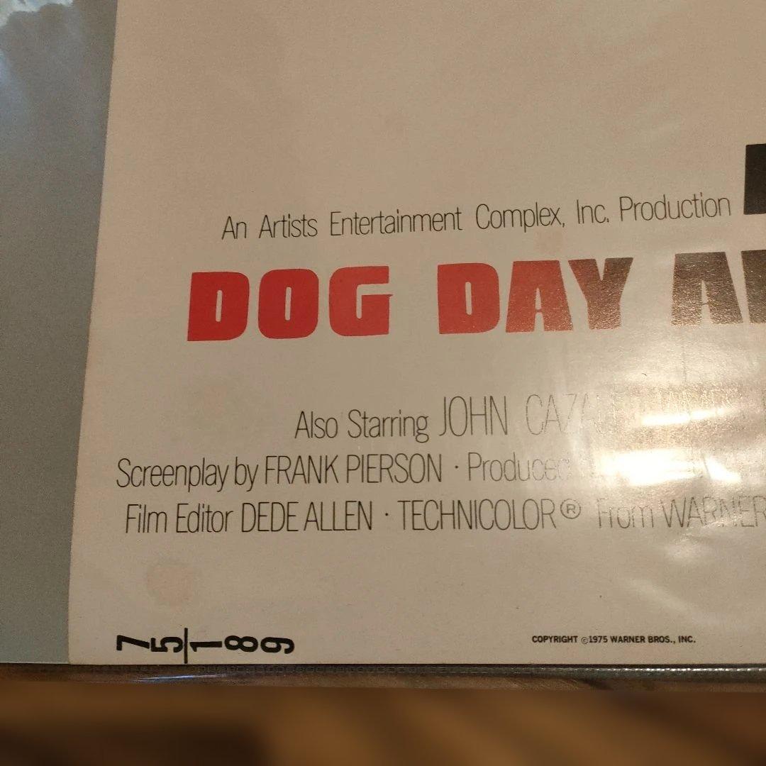 「狼たちの午後」本国USオリジナル　　　　インサートサイズポスター