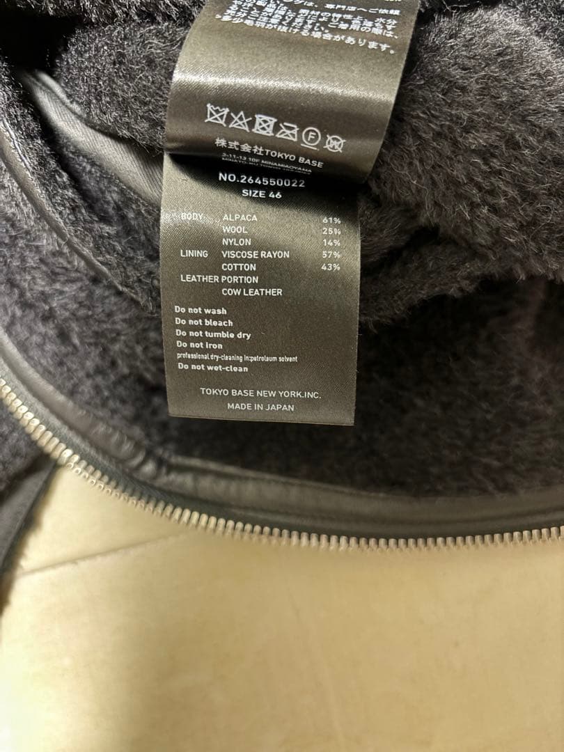 THE TOKYO アウター　THE PERMANENT EYE