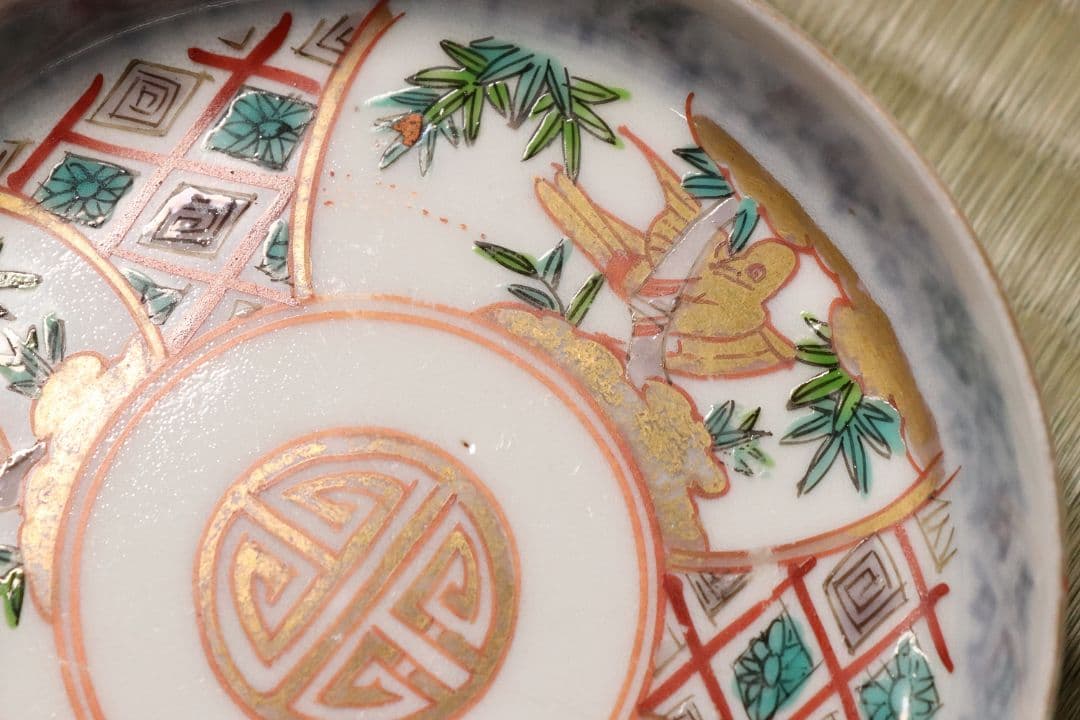 【CM19】古伊万里 竹鳥図 色絵 小皿 五客 11.9cm 小紋 錦手 金彩