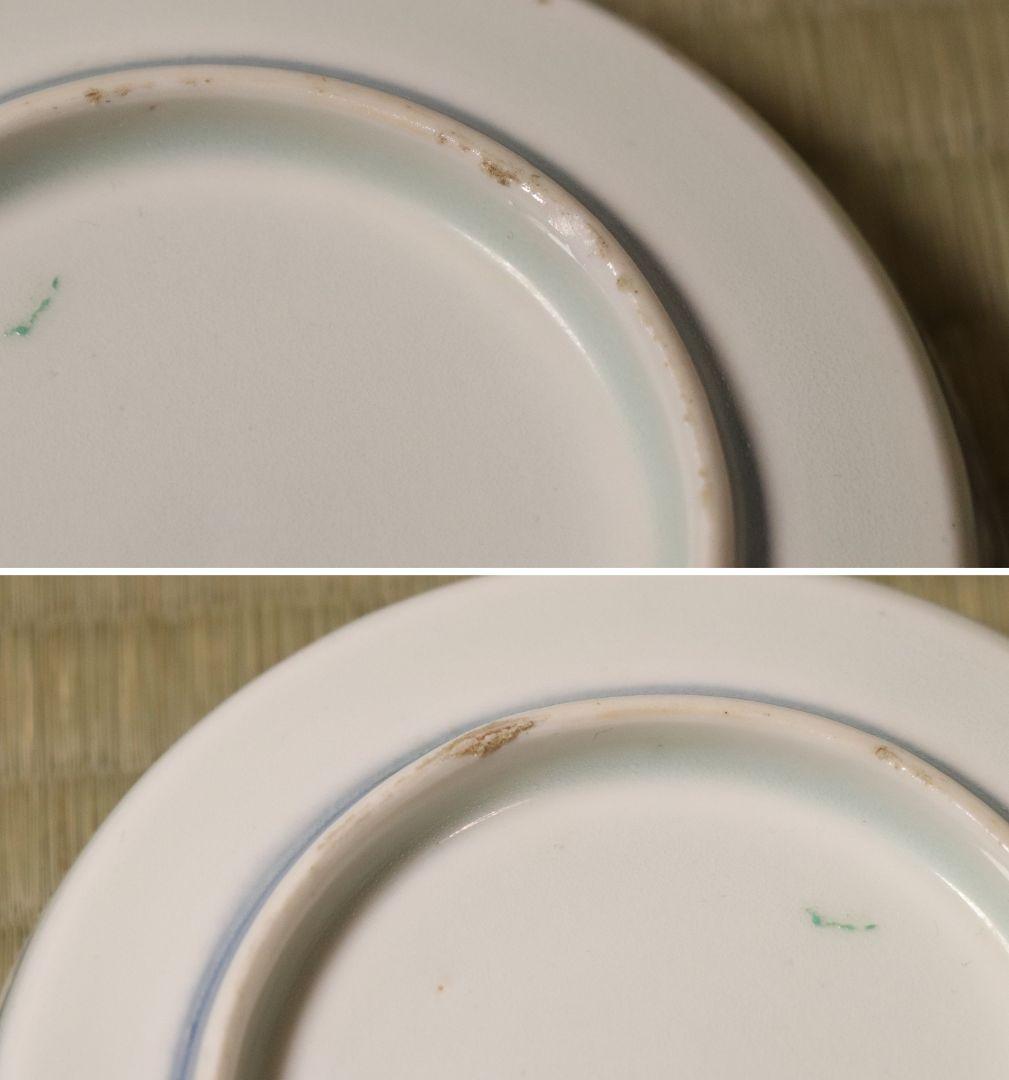 【CM19】古伊万里 竹鳥図 色絵 小皿 五客 11.9cm 小紋 錦手 金彩